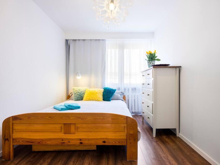 Apartament Kolorowy Cracovie Extérieur photo